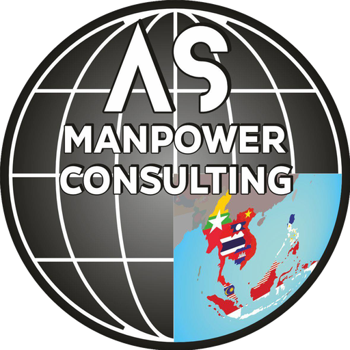 AS Manpower Consulting